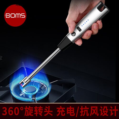 德国煤气灶脉冲点火器电子