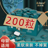 国潮一次性毛巾加厚加大压缩洗脸巾洗面洁面巾200粒/箱便携式旅游