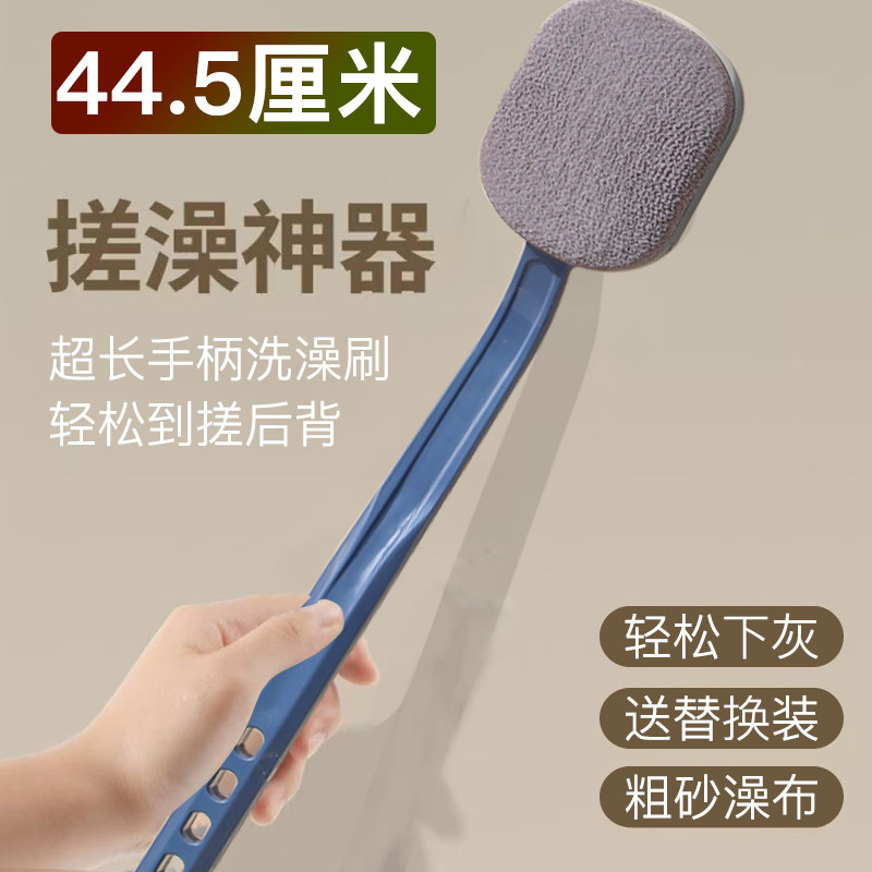 玉巧搓澡神器搓澡巾搓背洗澡刷子后背男士专用长柄强力搓泥不求人