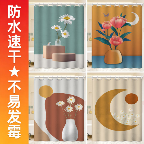 浴室浴帘卫生间淋浴隔断帘防水防霉免打孔洗澡帘遮挡加厚家用卡通
