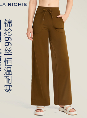 BR垂感拖地宽松直筒显瘦微喇叭阔腿裤女运动休闲裸感瑜伽服长裤秋