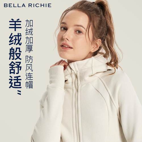 加绒加厚保暖防风跑步瑜伽服外套