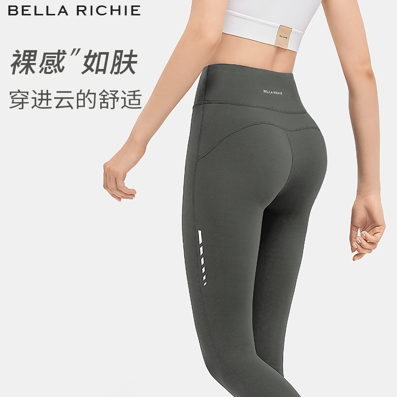 裸感无缝瑜伽裤健身服打底跑步裤