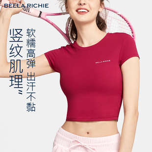 露脐跑步运动短袖 BELLARICHIE紧身短款 上衣女速干瑜伽服健身T恤夏