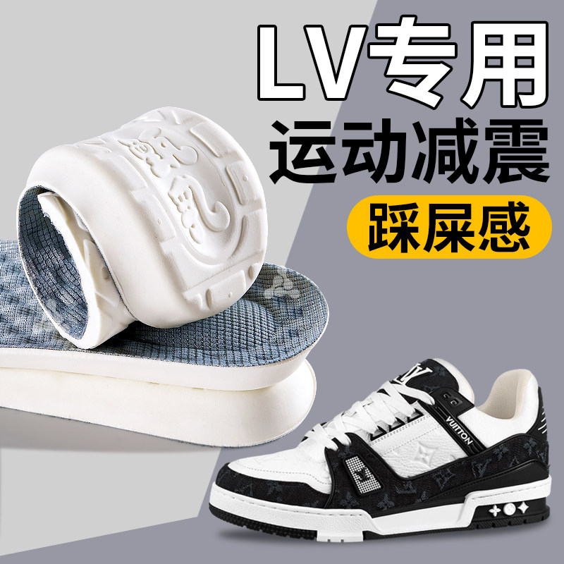 泰国进口乳胶鞋垫超软防痛不累脚
