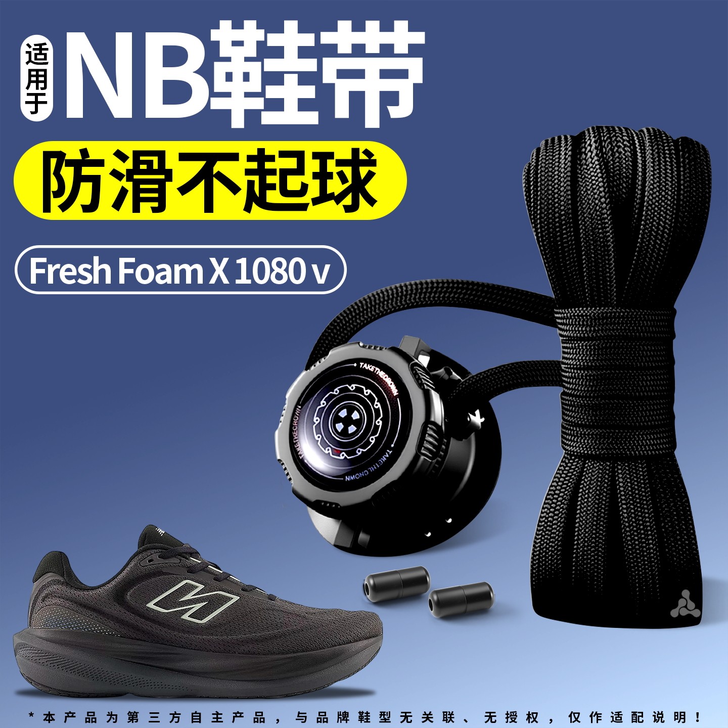 扁平男女耐磨弹力防滑鞋带运动鞋