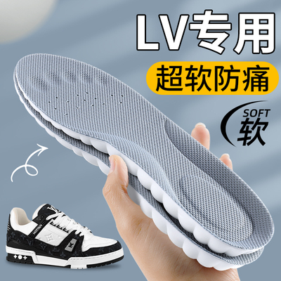 lv踩屎感鞋垫软弹减震久站不累