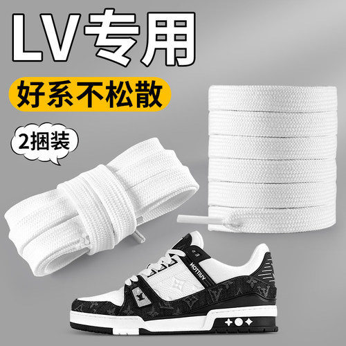 鞋带白色扁平篮球跑鞋运动鞋板鞋