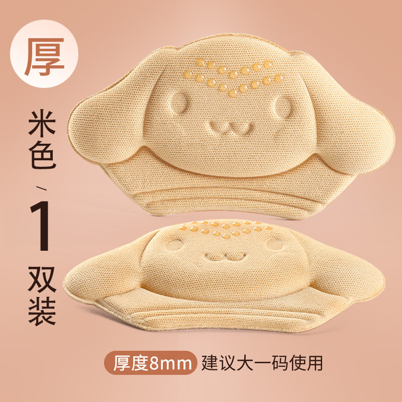 旋转纽扣懒人免系鞋带神器