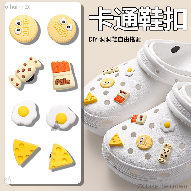 2026新款网红爆款洞洞鞋配饰鞋花