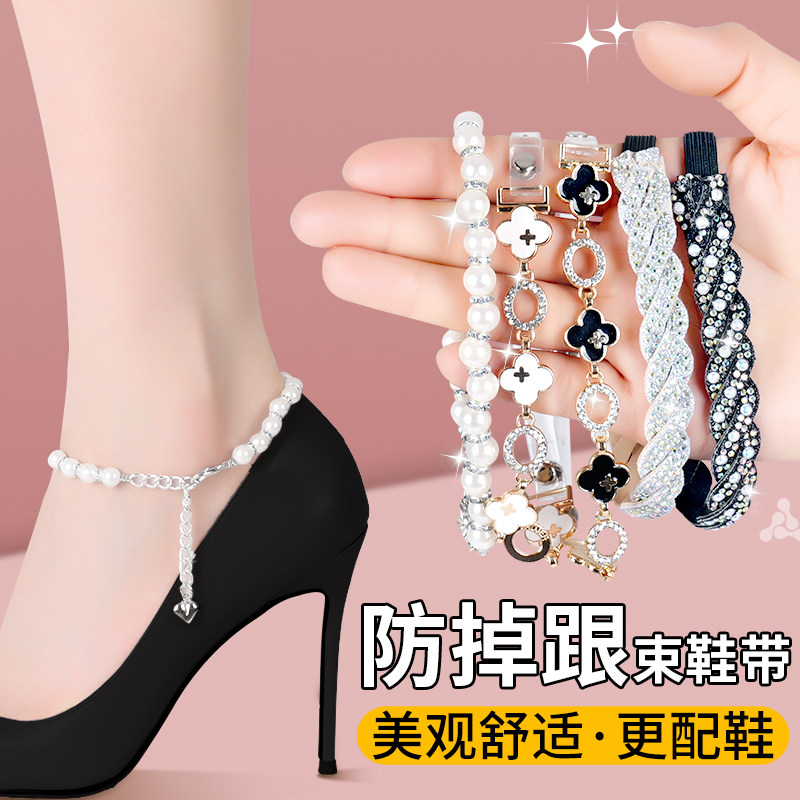 时尚百搭防掉跟束鞋带高跟鞋懒人