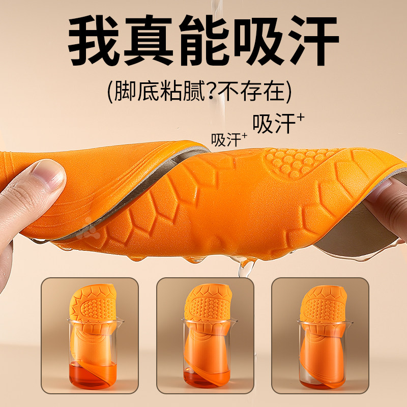 真皮牛皮鞋垫女款软底舒适久站不累超软防痛加厚男吸汗防臭踩屎感,服饰配件/皮带/帽子/围巾,鞋垫,淘宝优惠券,粉丝福利购,淘宝优惠卷