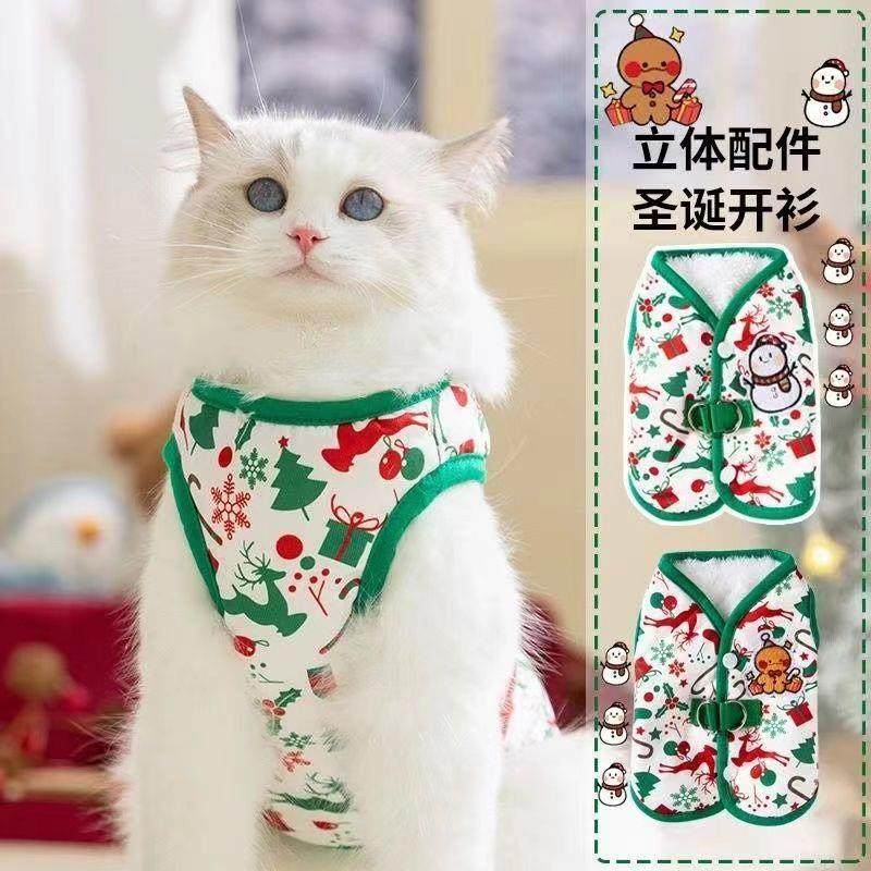 立体雪人圣诞节秋冬款猫咪衣服开衫马甲蓝猫加绒保暖狗狗宠物厂家,宠物/宠物食品及用品,狗宠物服装/雨衣,淘宝优惠券,粉丝福利购,淘宝优惠卷