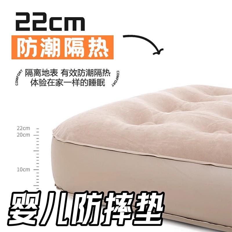 婴儿防摔充气垫宝宝加厚爬行垫床边地垫22cm加厚游戏垫加绒厂家