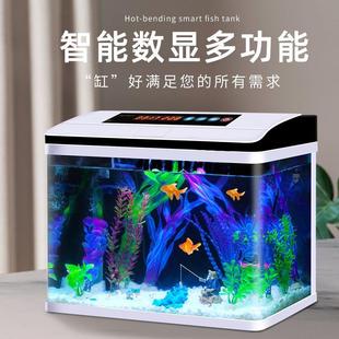 不插电水循环鱼缸新款鱼缸家用免换水自过滤制氧一体机玻璃缸厂家