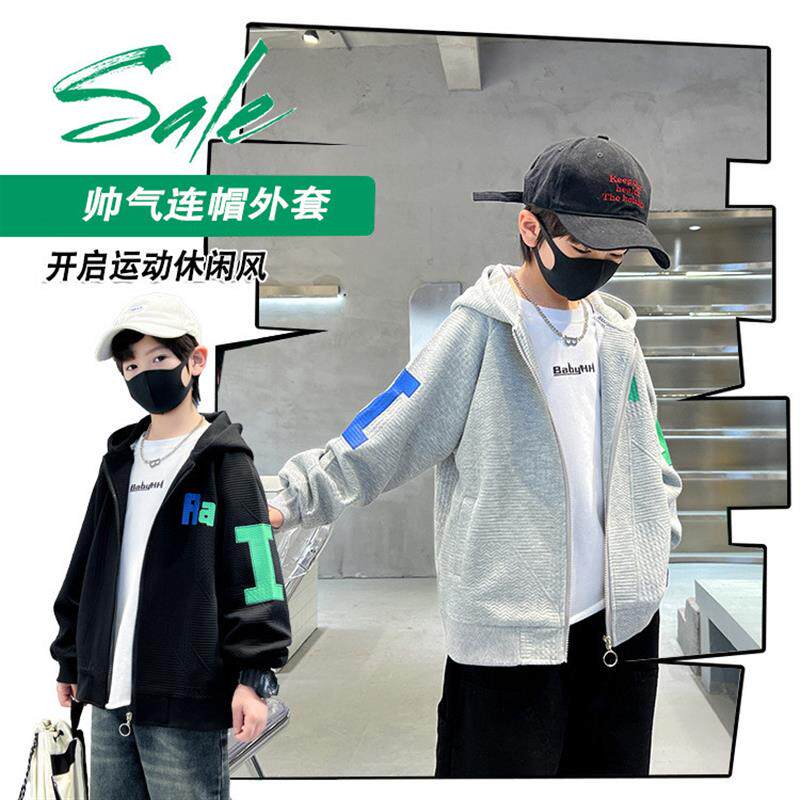 男童卫衣加薄绒一体绒儿童开衫连帽加厚早秋小男孩长袖外套中厂家