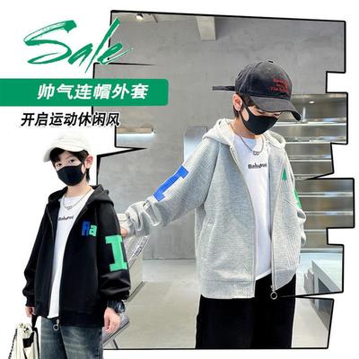 男童卫衣加薄绒一体绒儿童开衫连帽加厚早秋小男孩长袖外套中厂家