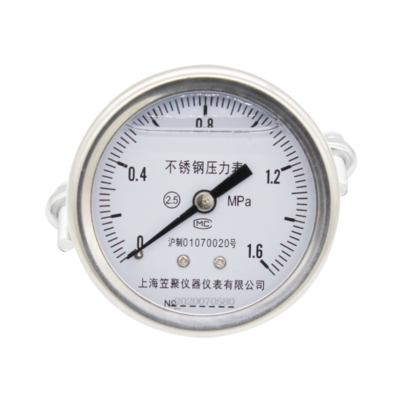 上海笠聚YN60BF-Z轴向带支架不锈钢耐震压力表1.6MPA耐高温蒸汽表