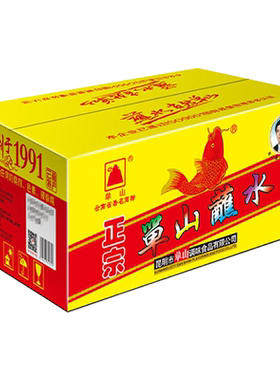 单山蘸水整箱油泼辣子商用批发