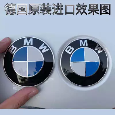 BMW Logo Hood Label 1 Series 3 Series 5 Series 7 Series Nhãn x1x3x4x5x6 Nhãn gốc của Đức logo các hãng ô tô tem sườn xe ô tô