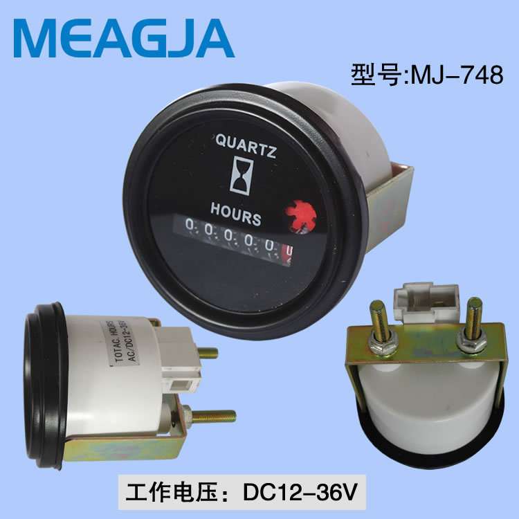 SH-1挖掘机工程车吊车装载机割草机发电机工业计时器小时表SYS-3