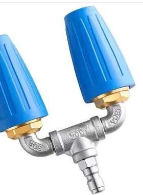 高压水枪旋转喷头红色铝合金搭三通不锈钢水管接头TIP1/4 4000PSI