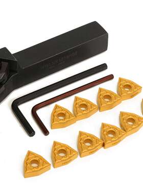 13件套 WWLNR1616H08 16x100mm 数控车刀+扳手+WNMG0804