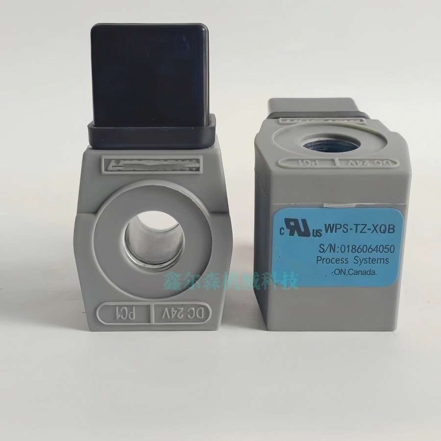 WPS-TZ-XQB鑫 沃森线圈 PC1 沃森电磁脉冲阀除尘阀线圈DC24V 135