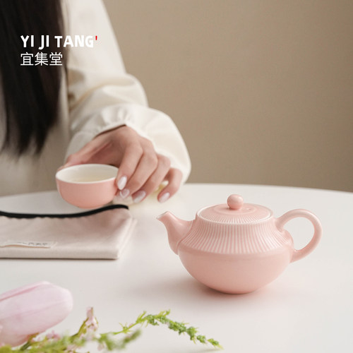 宜集堂轻言奶油风茶壶泡茶家用单壶陶瓷粉色女士一人独饮小茶具