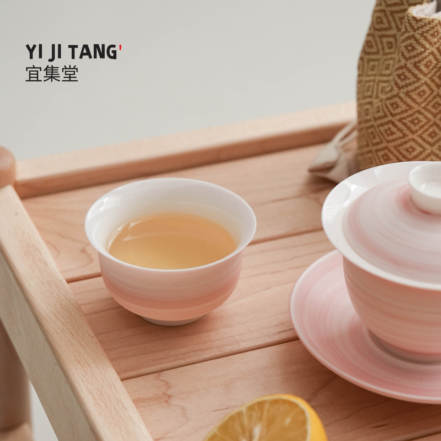宜集堂云雾田园风功夫茶杯女款女士高级感主人杯粉色线条品茗杯子图片