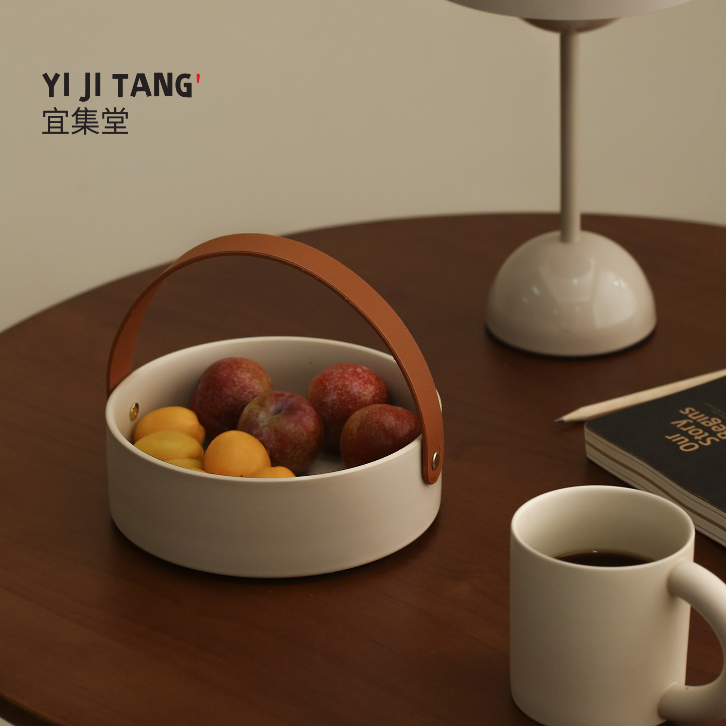 宜集堂INS中古水果果盘手工陶瓷高端精致设计师高颜值果篓侘寂风,餐饮具,果盆/果盘/果篮,淘宝优惠券,粉丝福利购,淘宝优惠卷