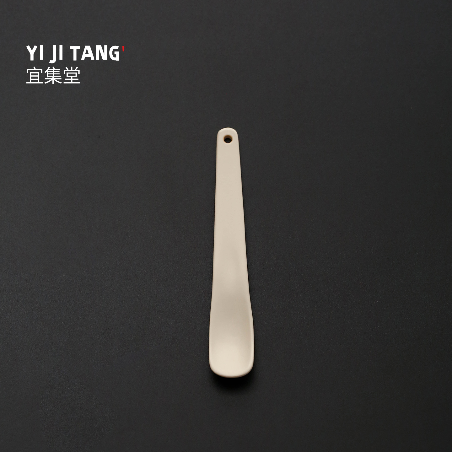 宜集堂INS搅拌咖啡勺长柄