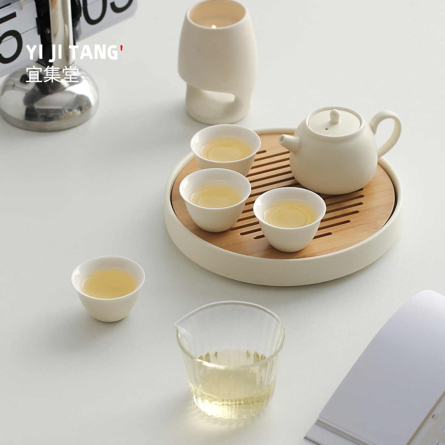 宜集堂小俊奶油风整套茶具套装高级感陶瓷泡茶壶储水茶盘家用乔迁