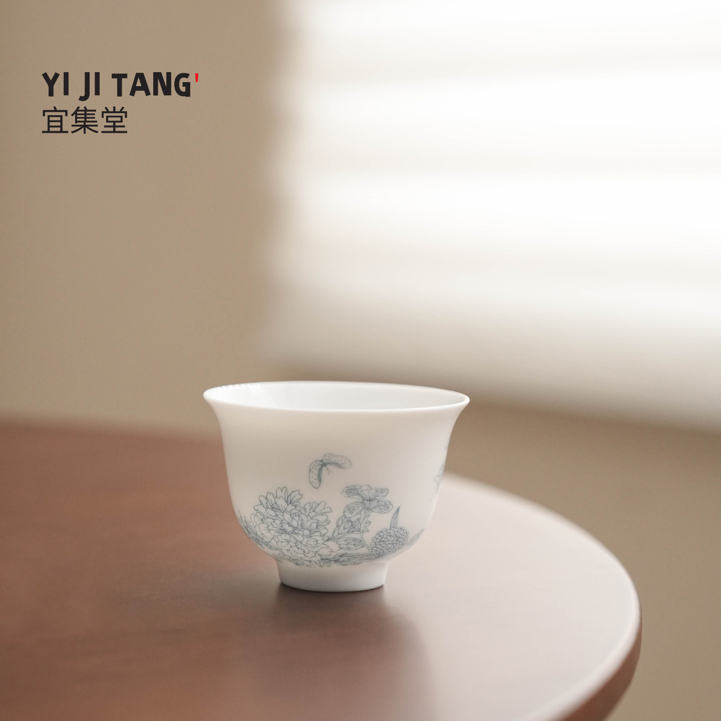 宜集堂玲珑花间集白瓷青花茶杯家用品茗杯单杯女士精致专用主人杯