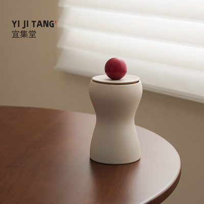 宜集堂中古风茶叶罐精品高档陶瓷高级感密封防潮小号存储茶馆罐子
