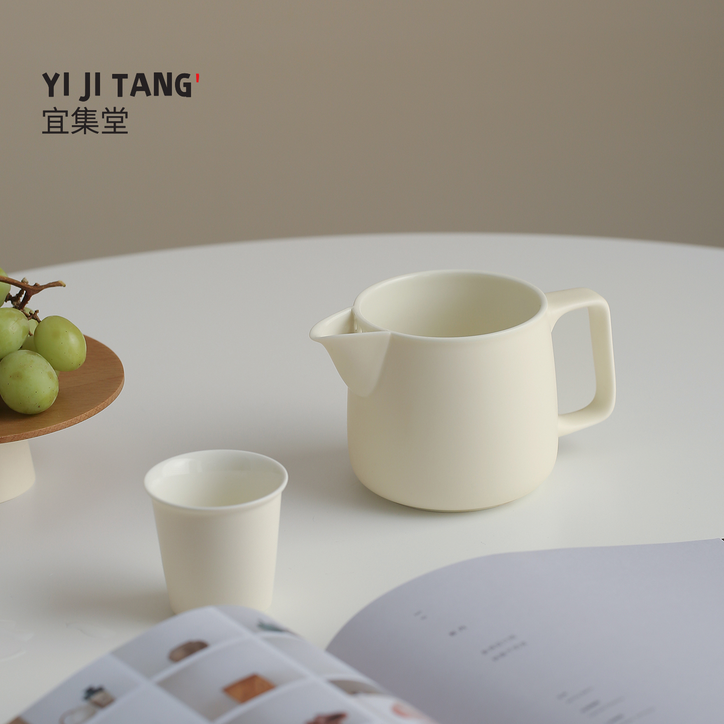 【小红书爆款】大容量茶水分离