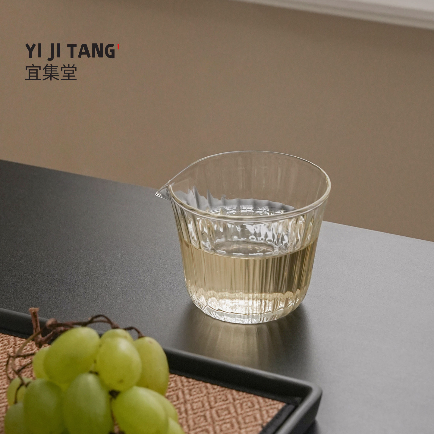 宜集堂小调新中式公道杯玻璃2026新款茶具分茶器精致食品级高硼硅图片
