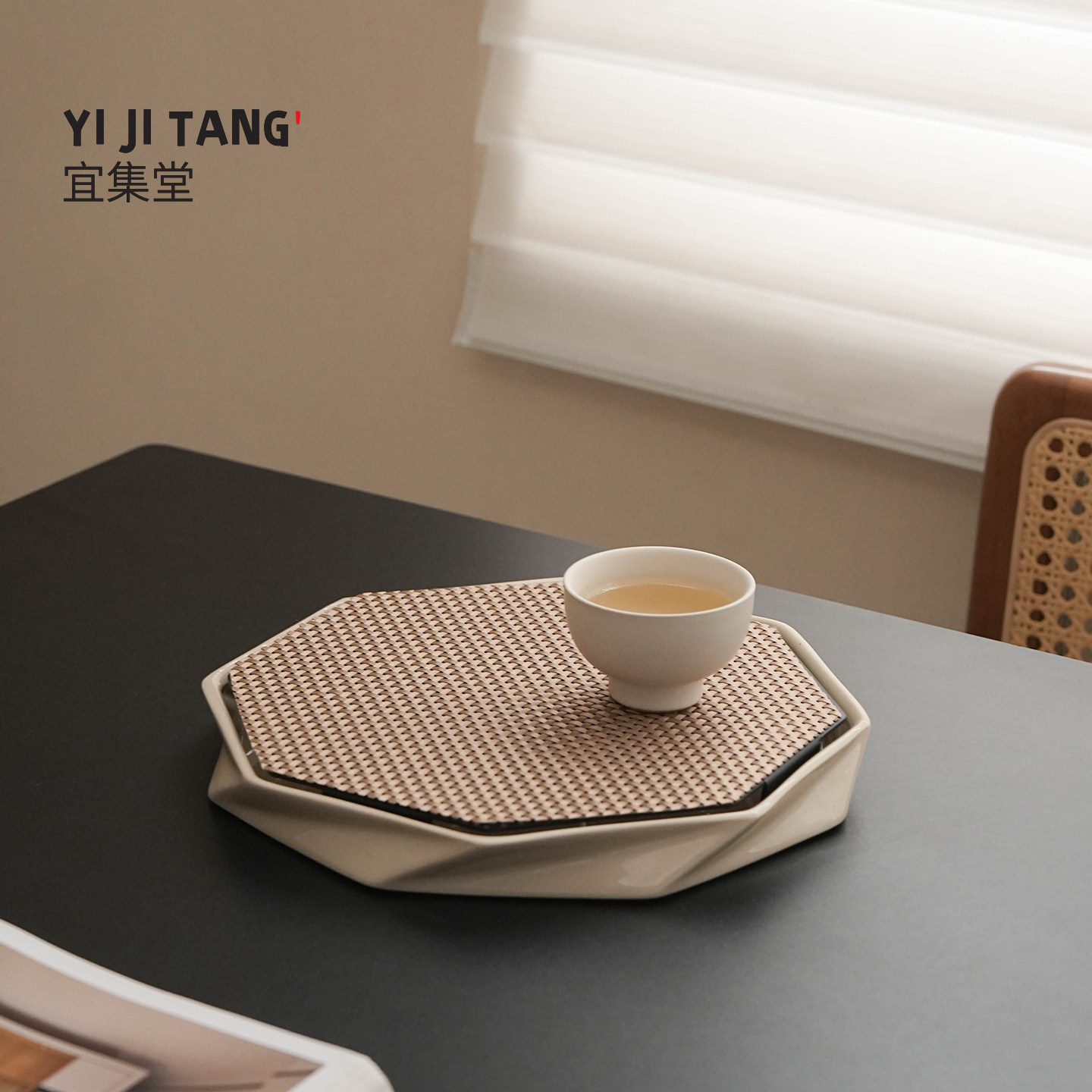 宜集堂新月新中式储水茶盘陶瓷家用2026新款沥水盘托盘功夫泡茶台