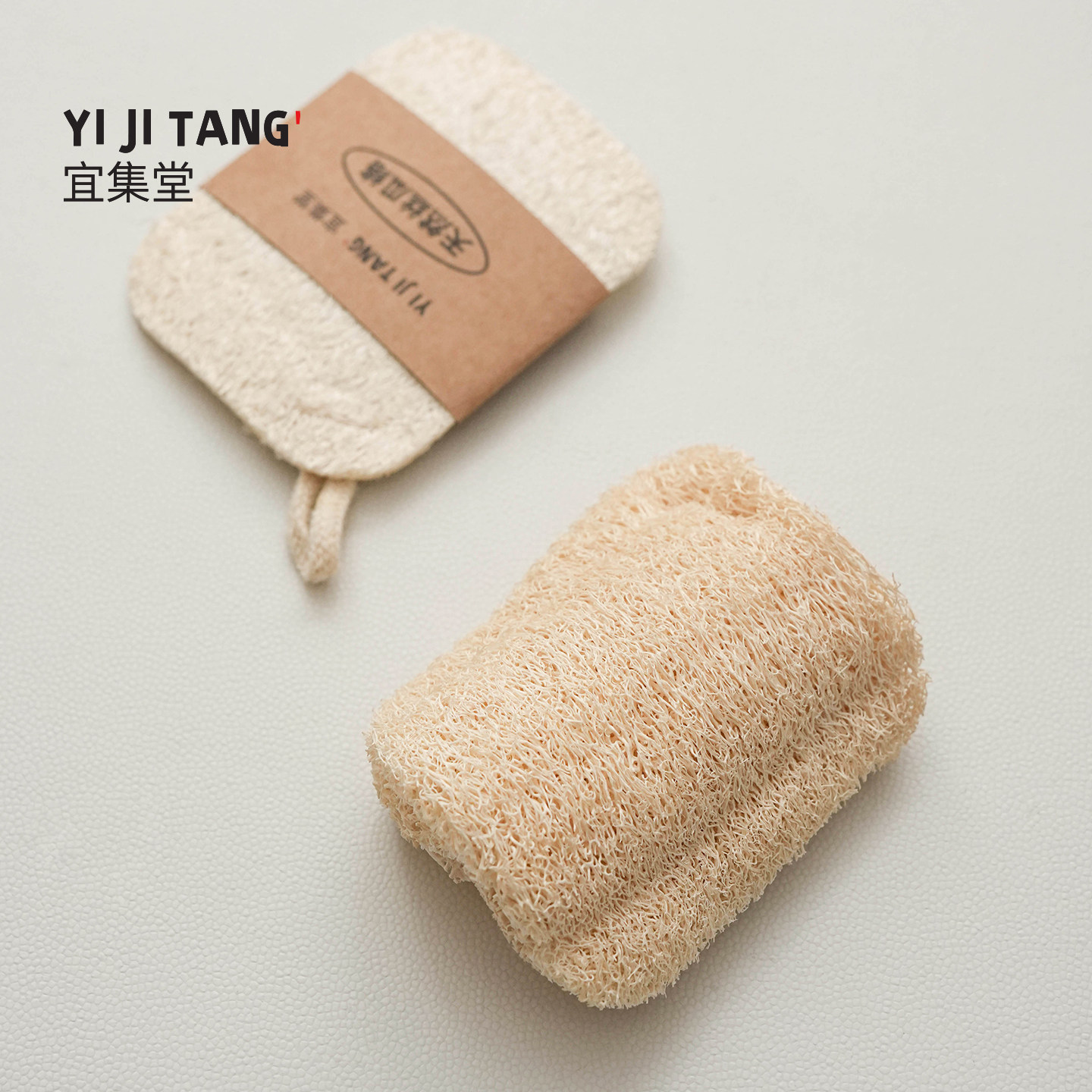 宜集堂天然丝瓜络茶具配件洗杯子茶垢神器专用刷子茶杯清洗海绵