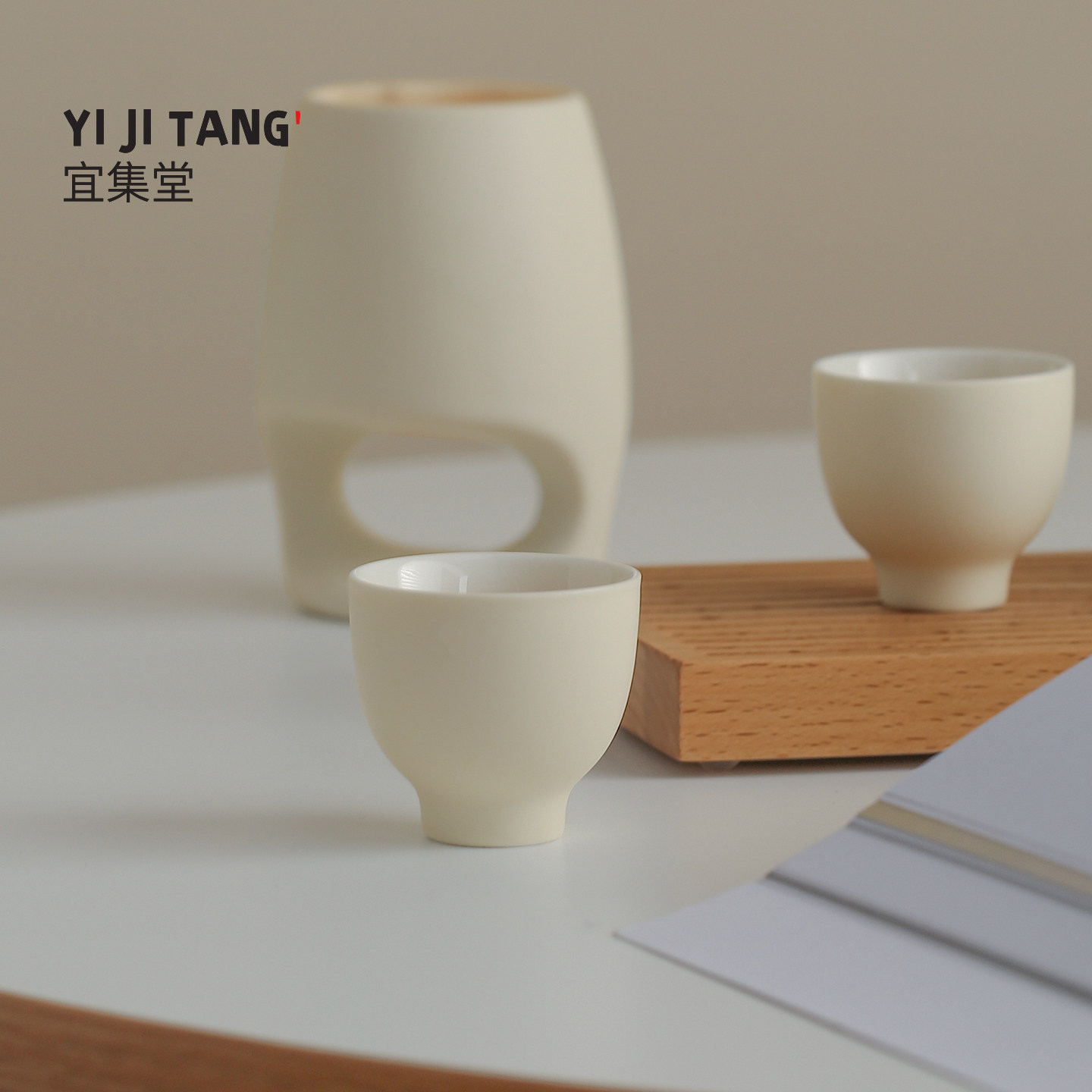 宜集堂ins奶油闻香杯陶瓷高级感茶杯下午茶具高脚家用单个小30ml,餐饮具,茶杯,淘宝优惠券,粉丝福利购,淘宝优惠卷