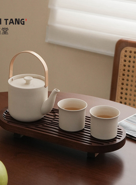宜集堂Tso250cc中古风轻饮功夫茶具套装2026新款提梁泡茶壶带茶盘