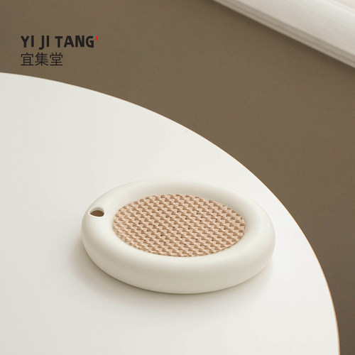 宜集堂胖胖奶油风茶盘小型陶瓷储水干泡台茶台高颜值壶承办公室