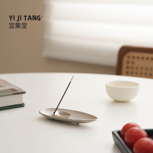宜集堂扁舟新中式香插香座合金家用创意高级感茶室禅意不落灰香托