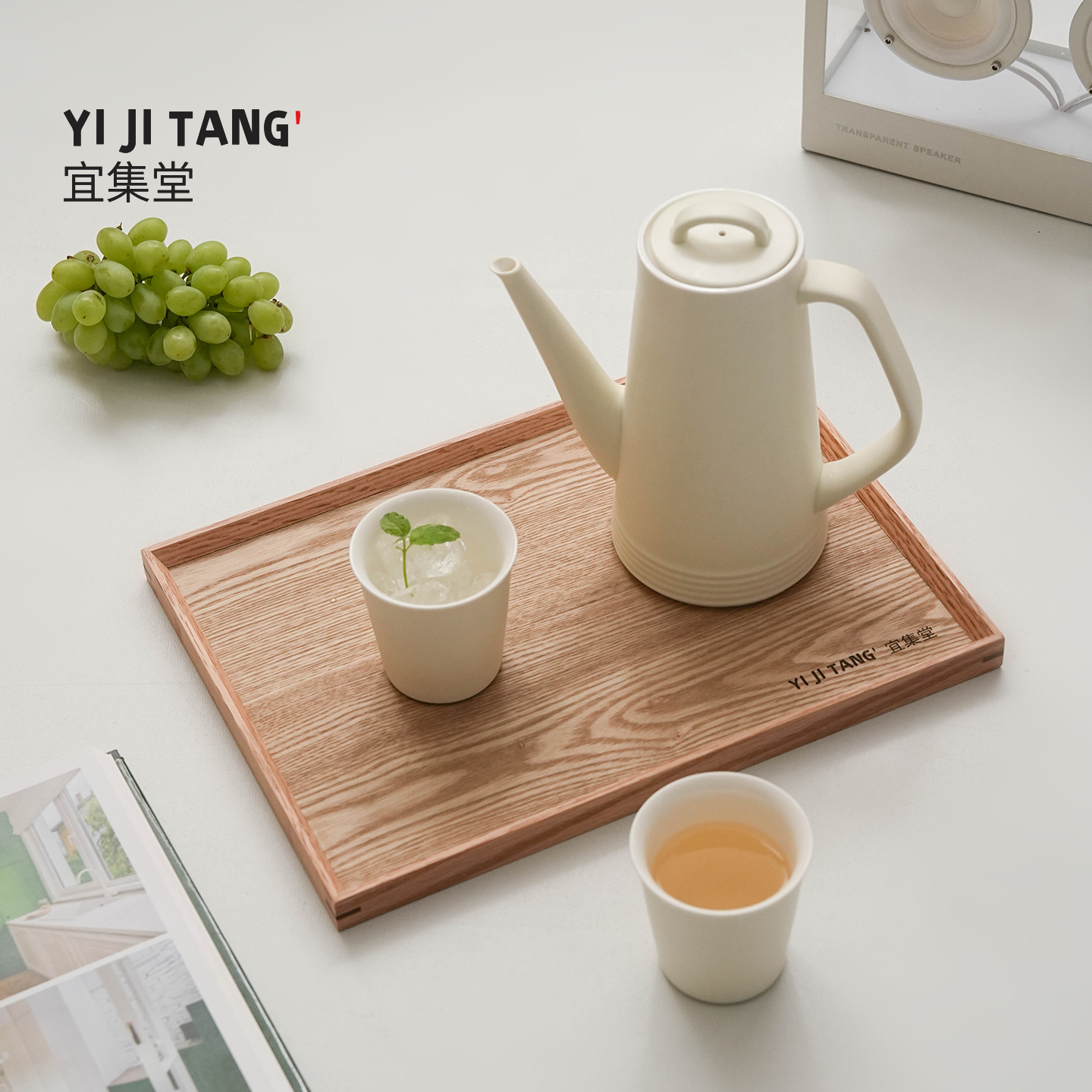 宜集堂奶油风夏天凉水壶