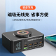 万隆欣140W氮化镓桌面充电器站桩大功率多口USB多功能智能数显PD100W快充笔记本电脑工作室手机通用TypeC多孔