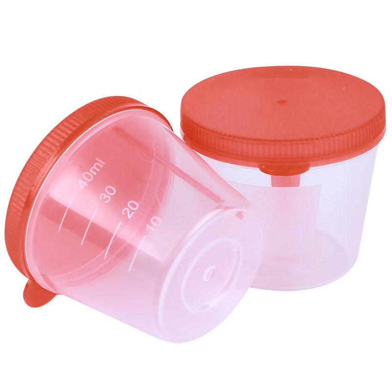 一次性尿杯/便杯旋盖验尿杯带盖化验杯塑料接尿杯大便杯尿检50个