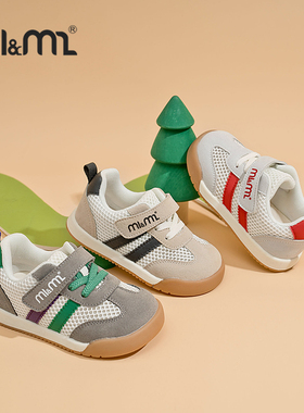 m1m2西班牙童鞋夏男女童双杠德训鞋儿童网面透气休闲鞋软底学步鞋