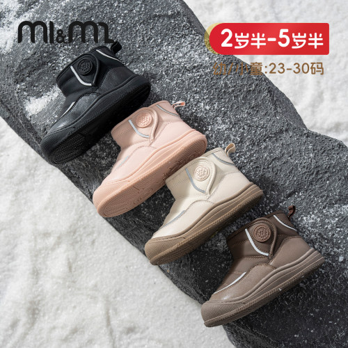 m1m2儿童冬季加绒加厚雪地靴保暖