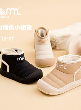 m1m2西班牙童鞋儿童棉靴保暖加绒冬季新款男女宝宝短靴中小童皮靴