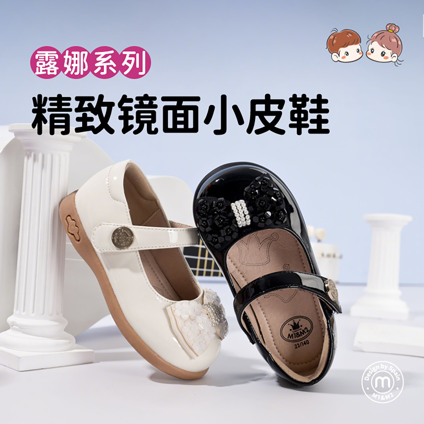 m1m2女童公主皮鞋蝴蝶结单鞋